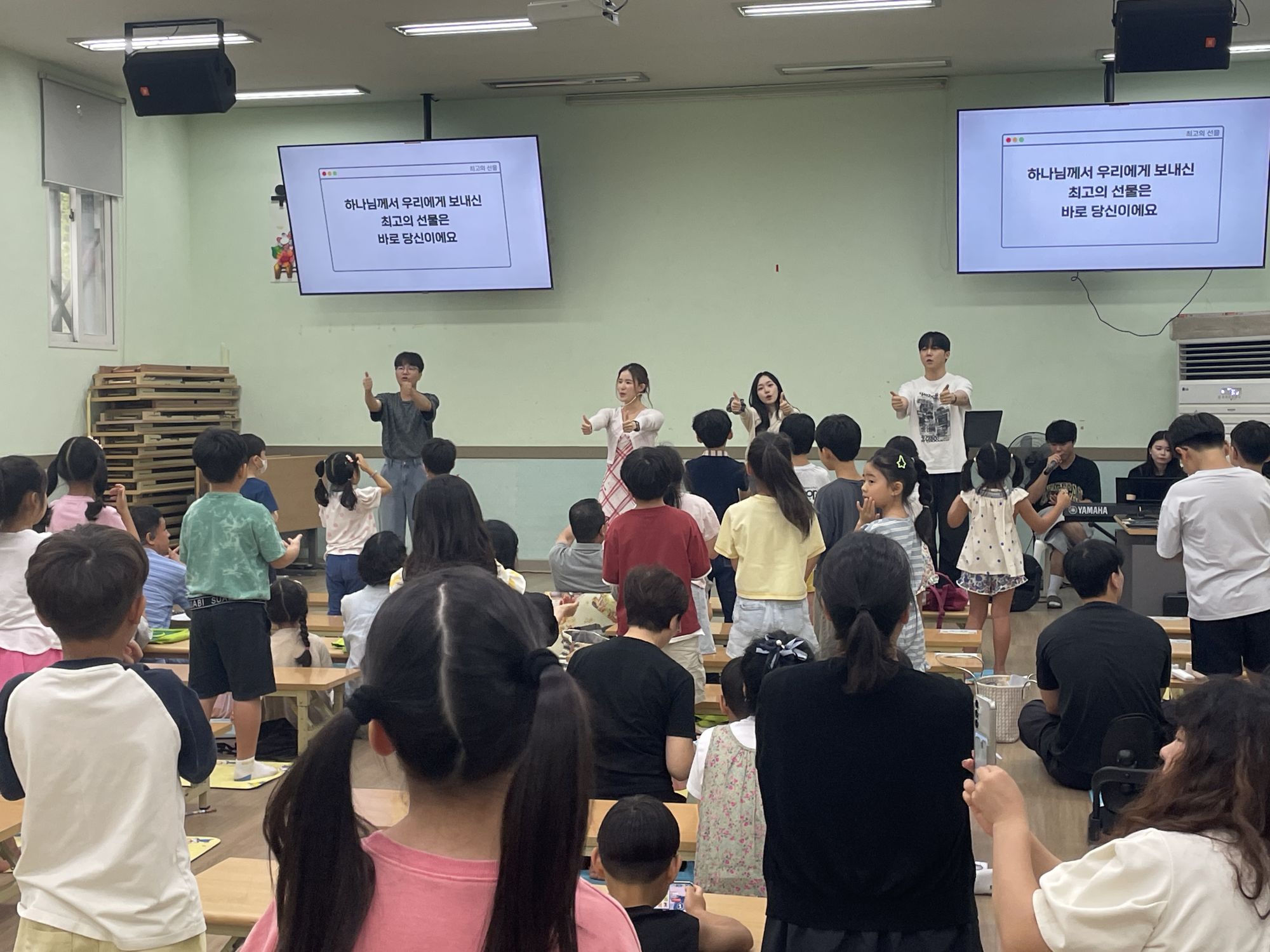 26.8.9 유년2부  원본 이미지 19