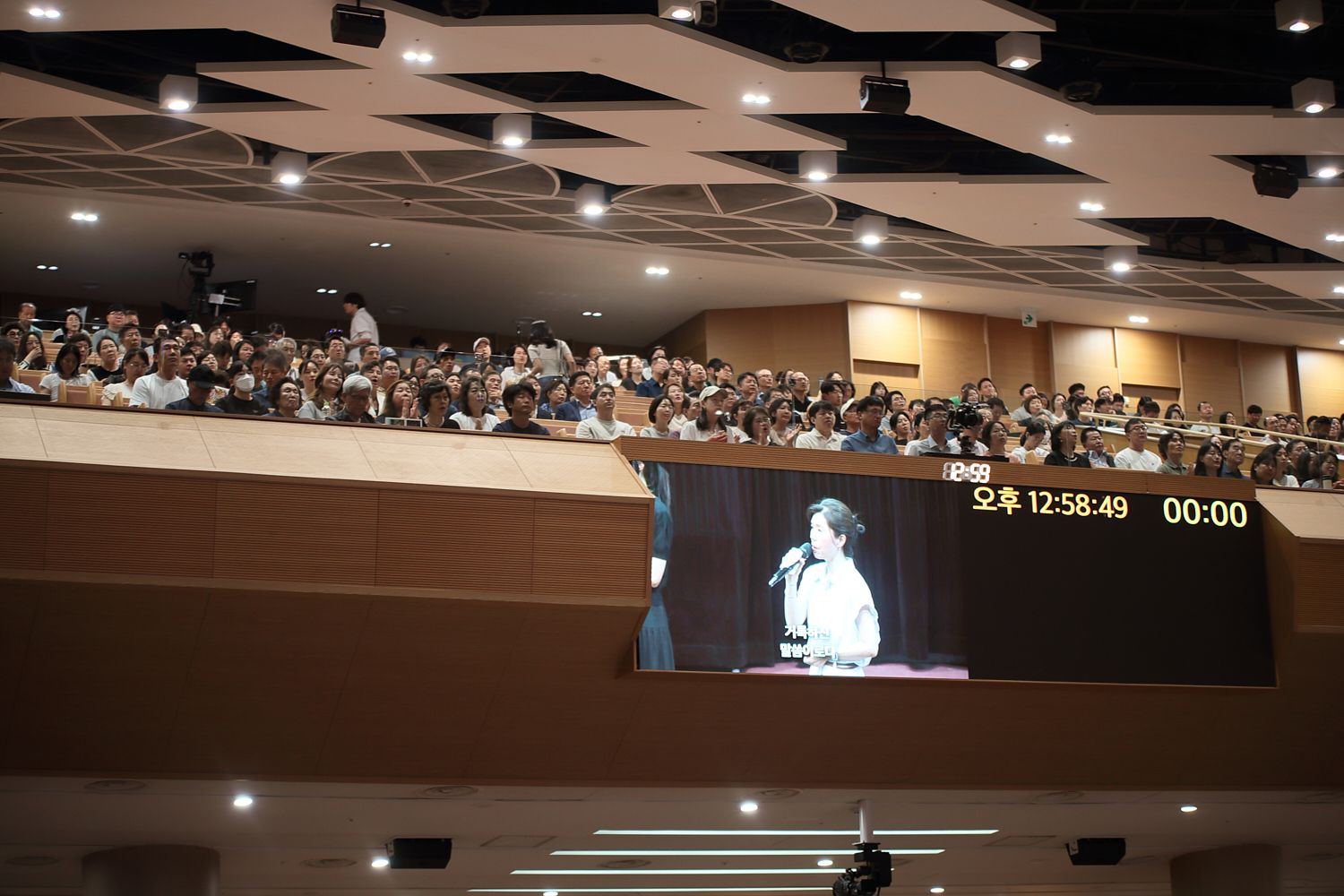 8월 첫째주 우리들교회 모습 원본 이미지 150