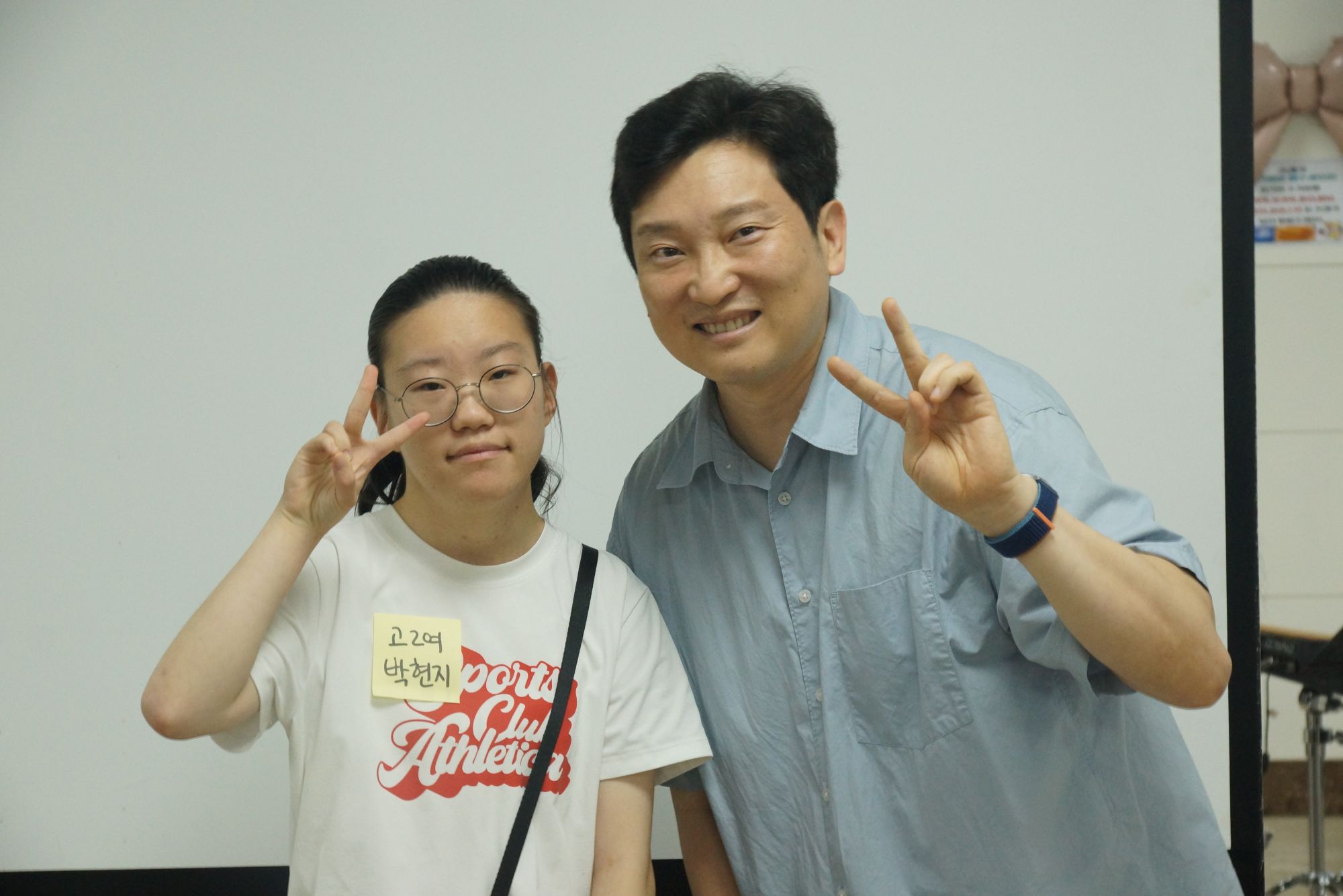 박현지 2026-07-19 고등부
