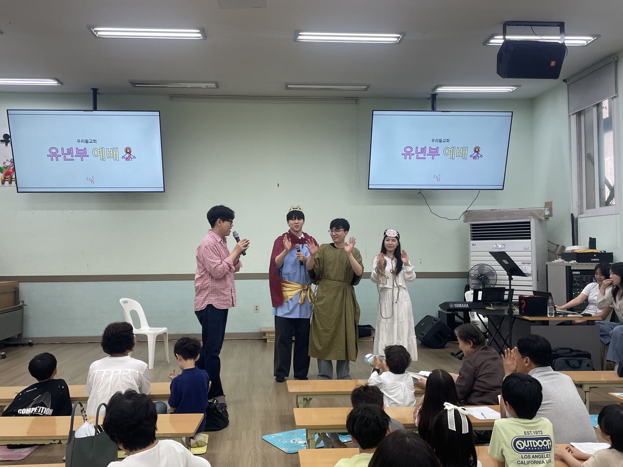 26.06.14 유년2부
