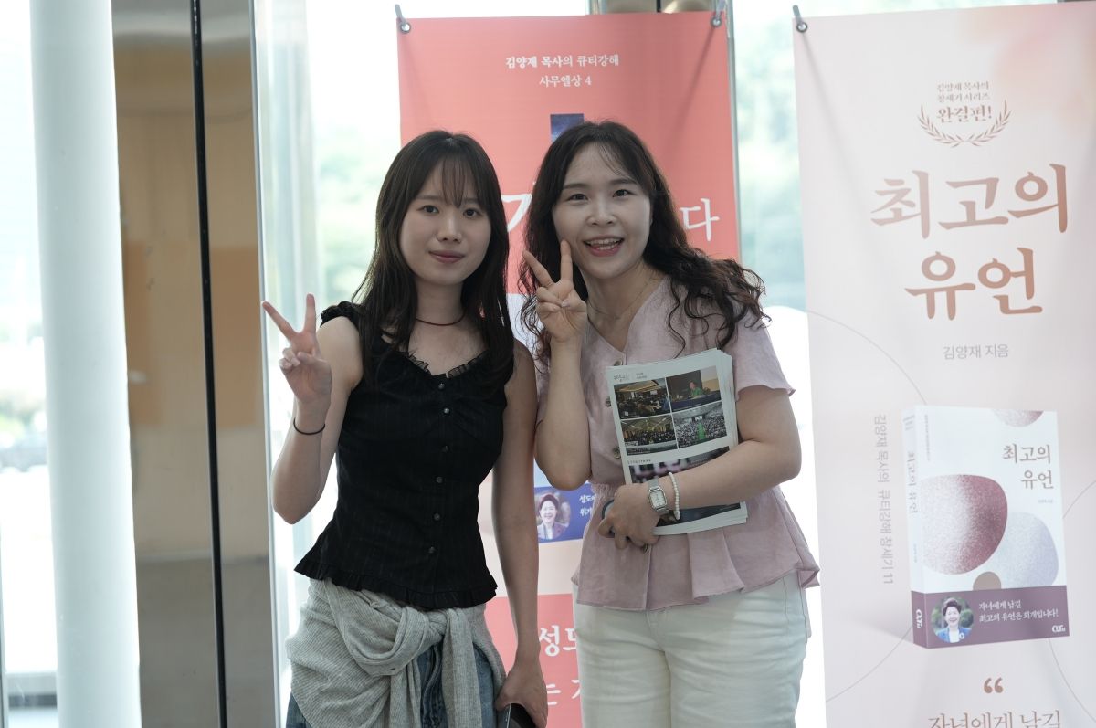 [판교]20260726 우리들스케치 원본 이미지 28