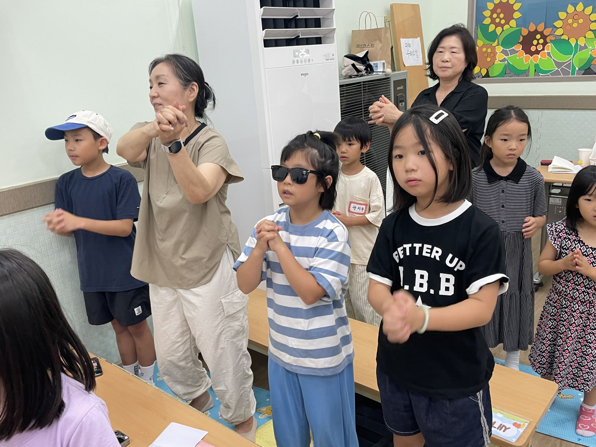 26.8.23 유년2부 원본 이미지 14