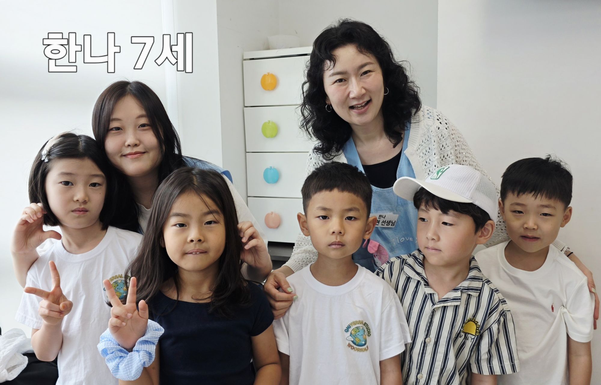 7월 19일 주일예배 원본 이미지 33