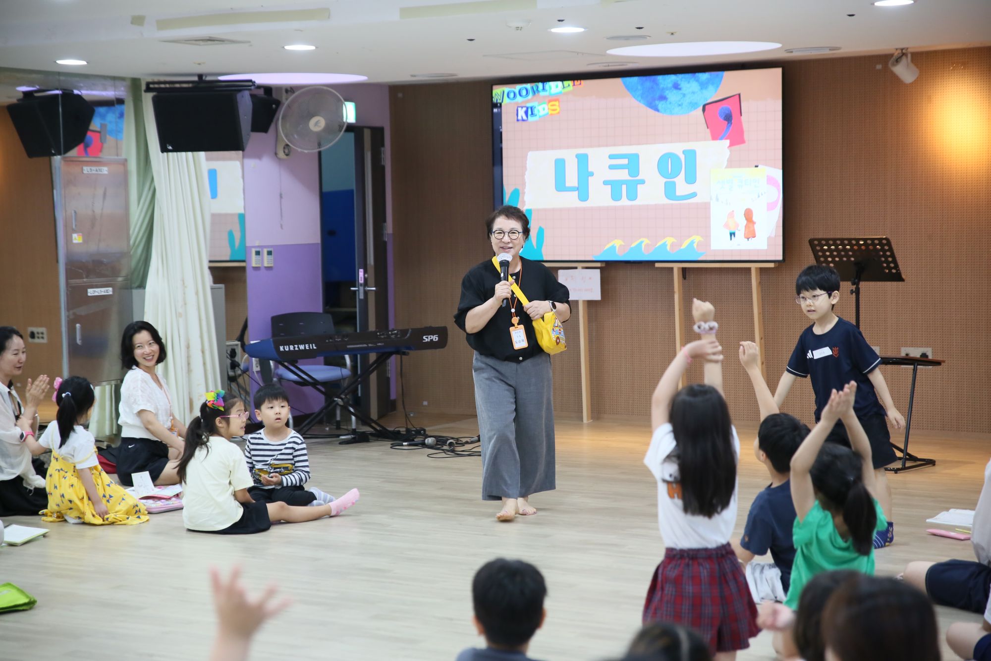 2026년 07월 26일 1부예배 원본 이미지 39