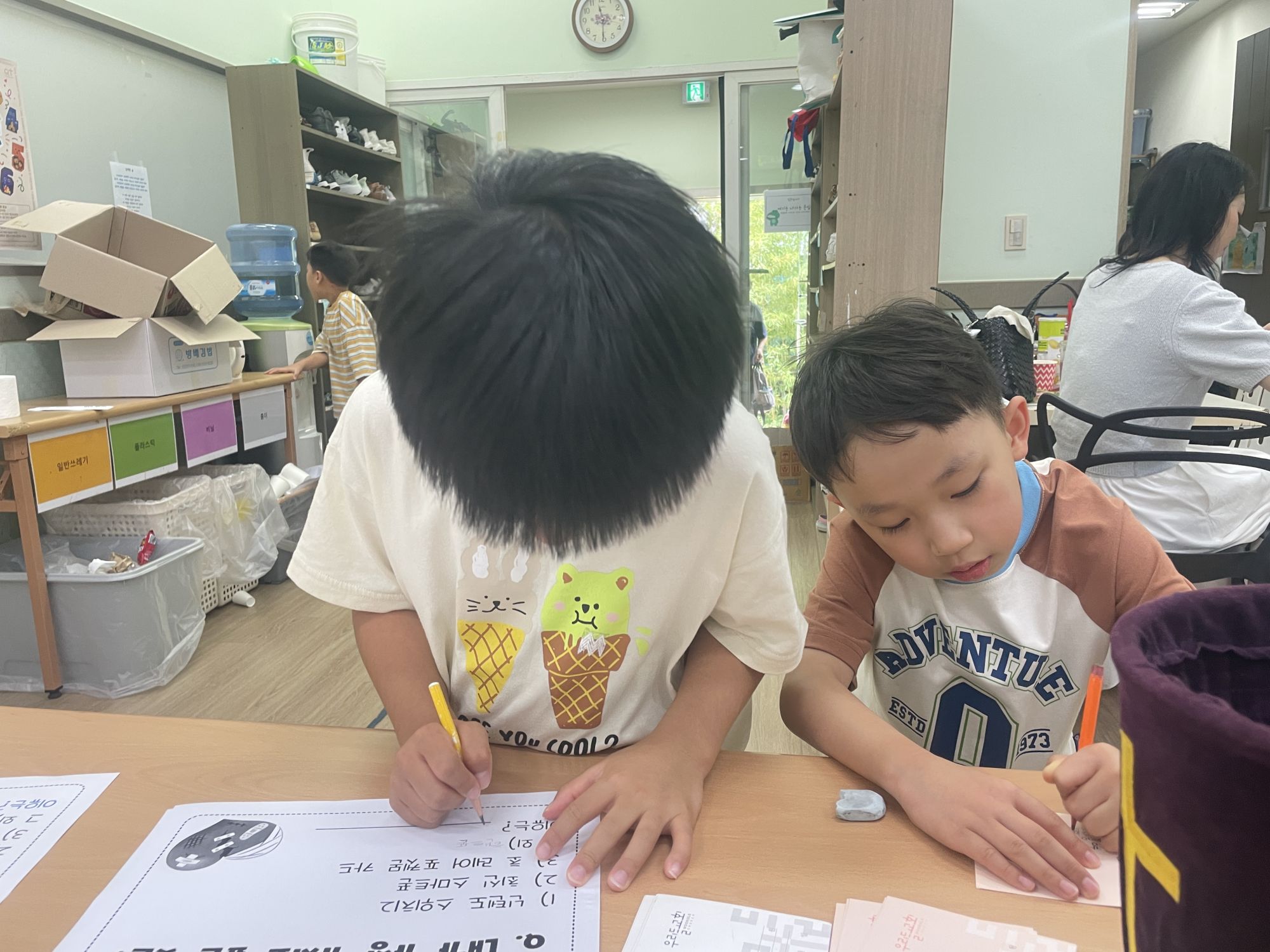 26.8.9 유년2부  원본 이미지 31