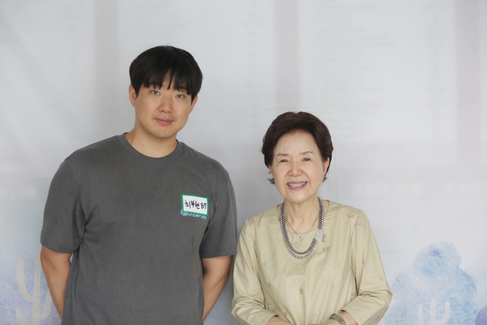 07.05 새가족(최부현)