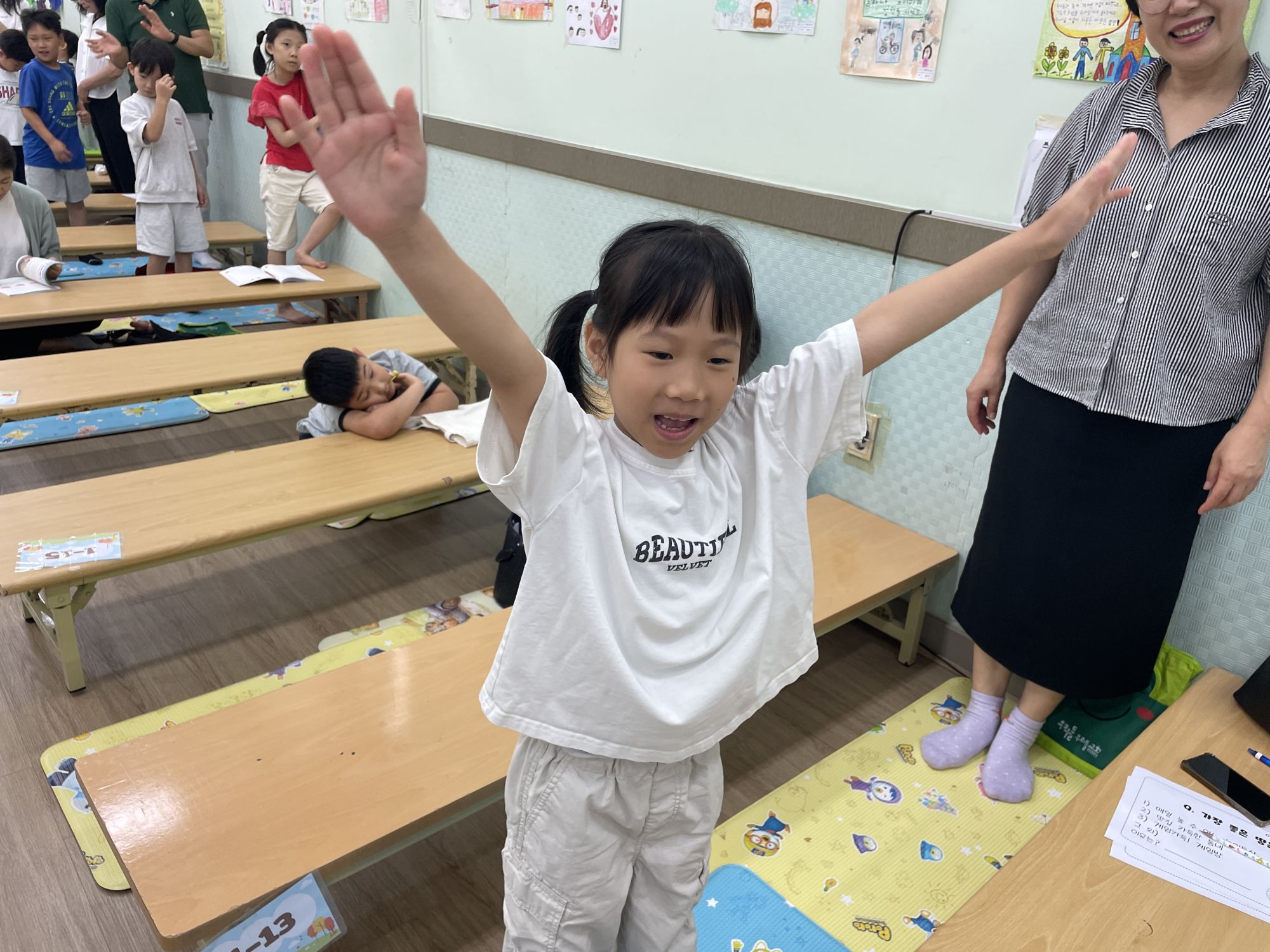26.8.23 유년2부 원본 이미지 8