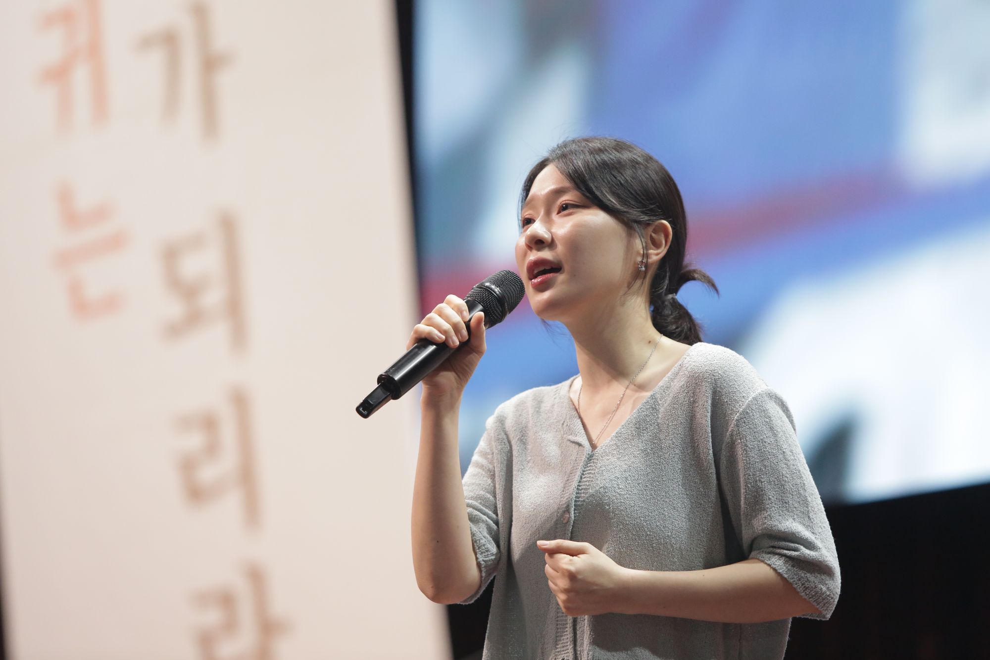 2026-07-26 휘문 청년국 예배스케치 원본 이미지 1