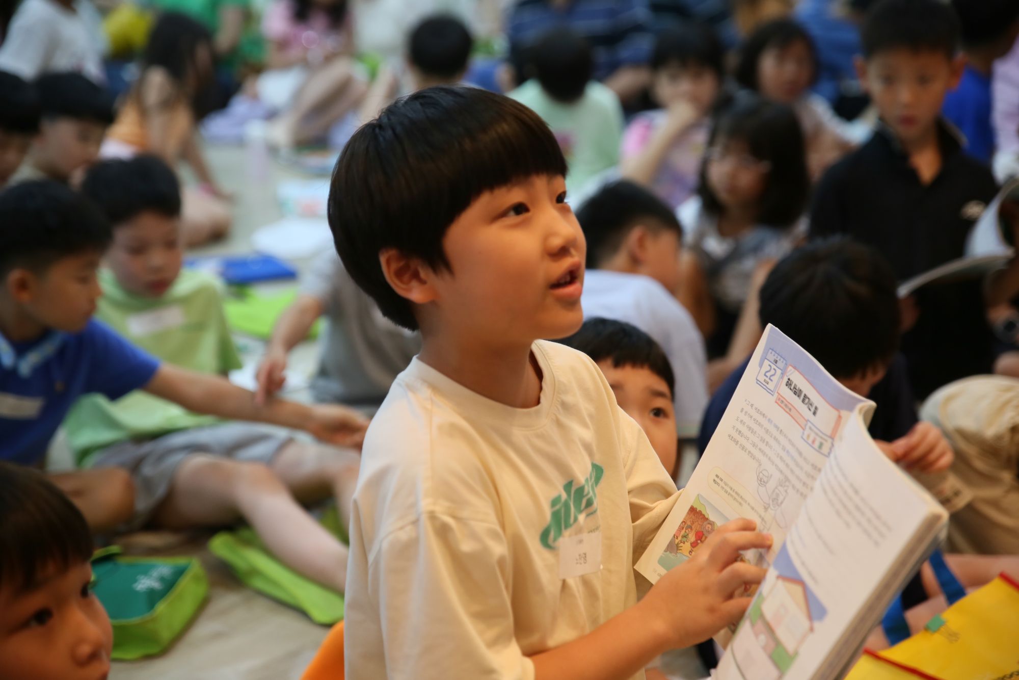2026년 8월 23일 2부예배 원본 이미지 34