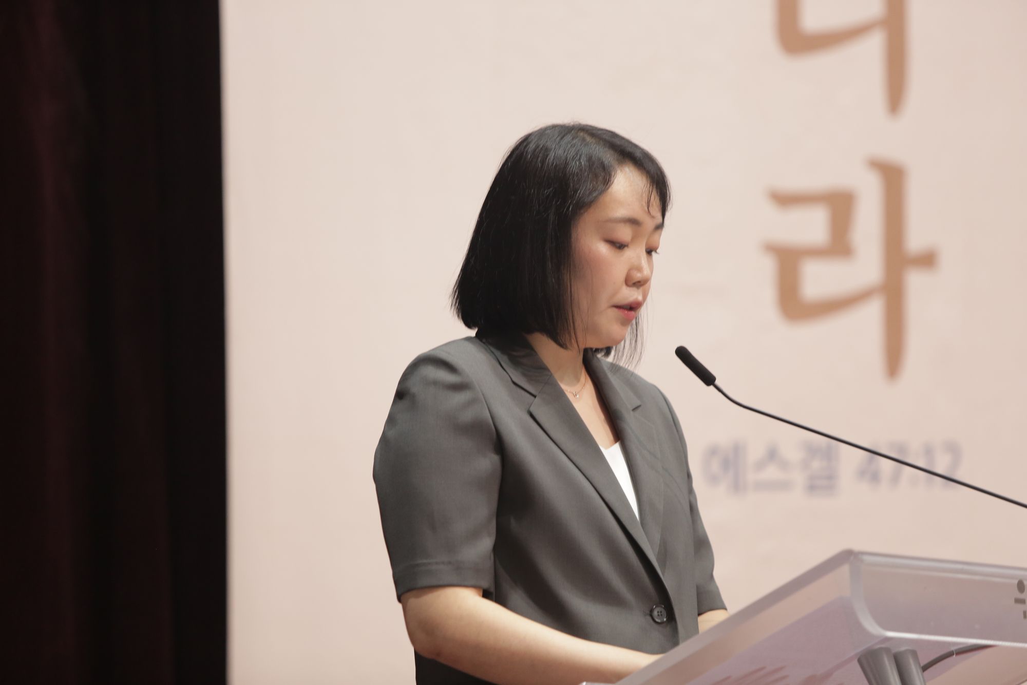 2026-08-30 휘문 청년국 예배스케치 원본 이미지 68