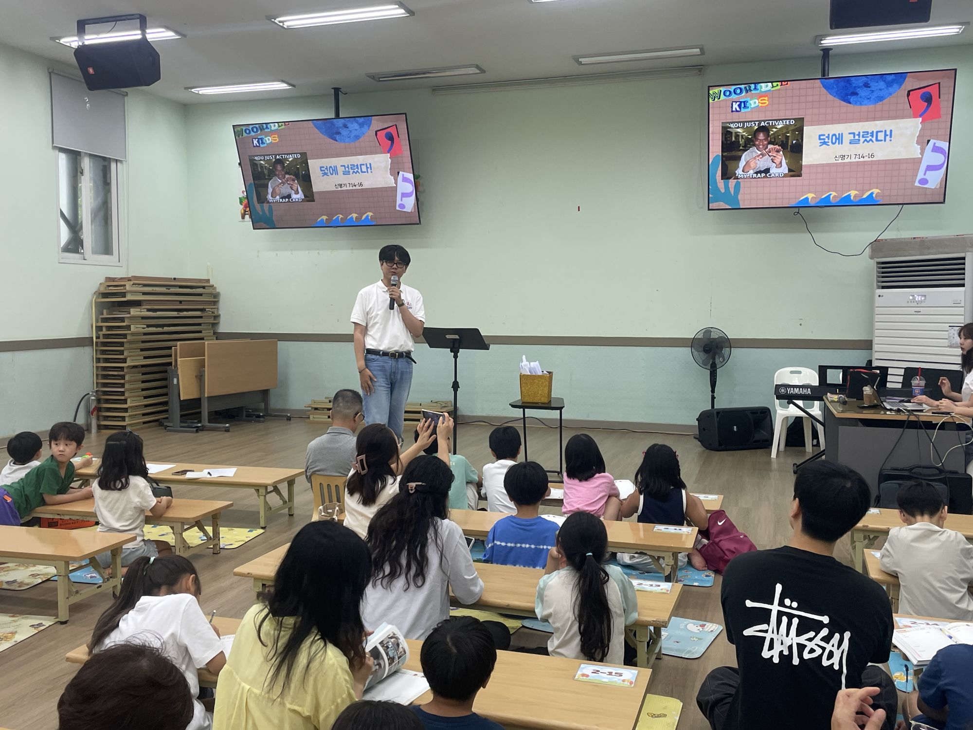 26.8.16 유년2부 원본 이미지 30