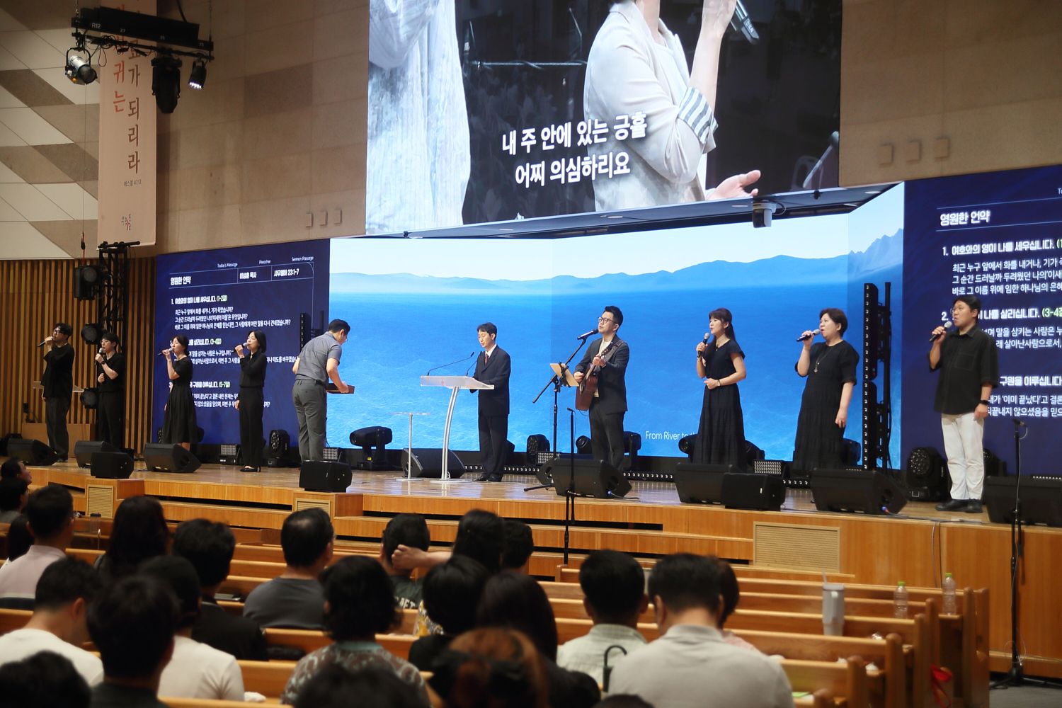 7월 셋째주 우리들교회 모습 원본 이미지 102