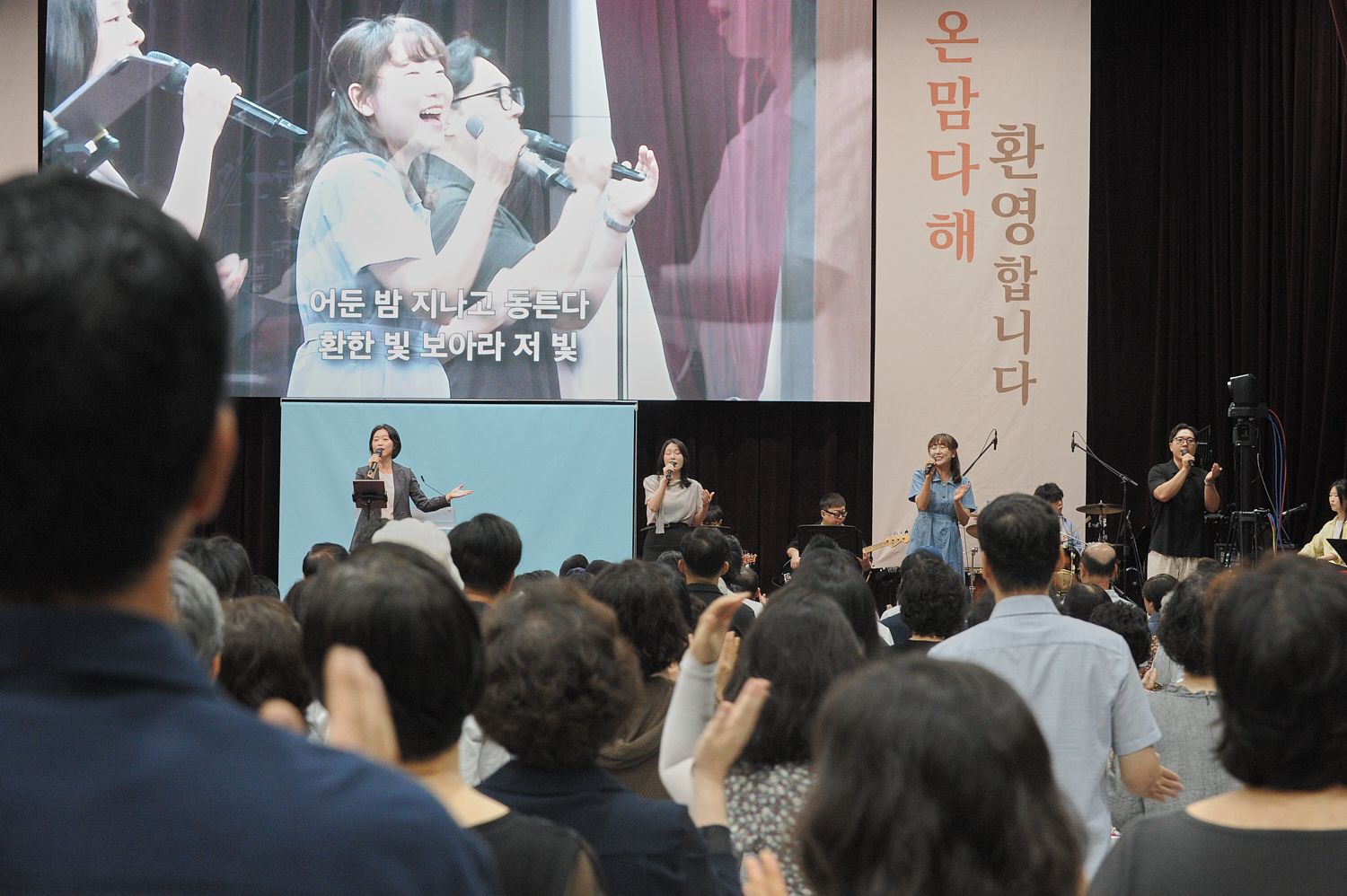 7월 둘째주 우리들교회 모습(2) 원본 이미지 17