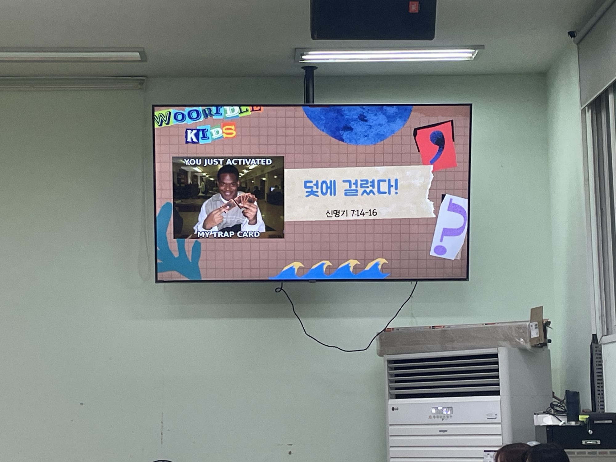 26.8.16 유년2부 원본 이미지 31