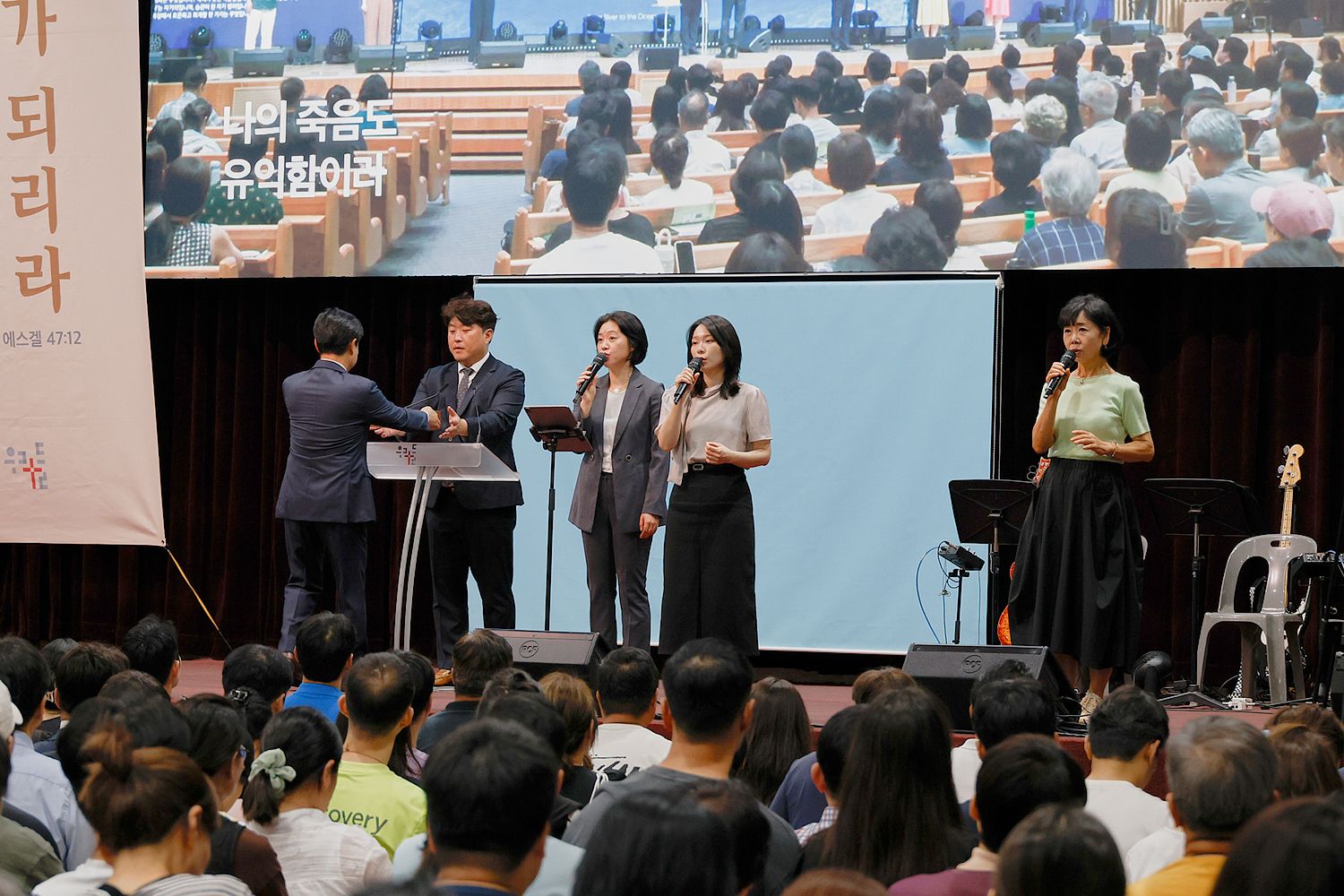 7월 둘째주 우리들교회 모습(2) 원본 이미지 74