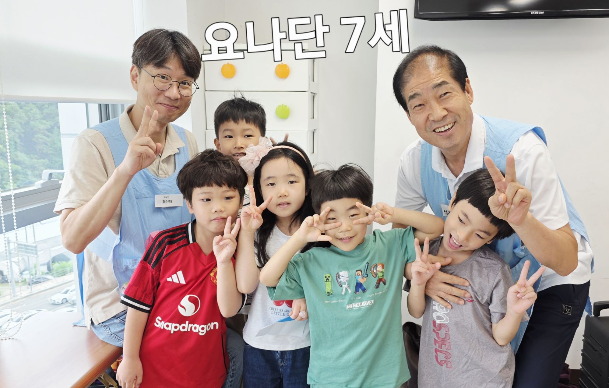 7월 12일 주일예배 