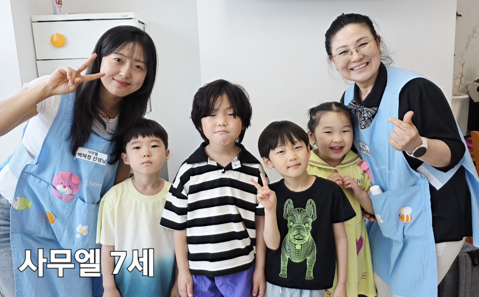 5월 17일 주일예배 