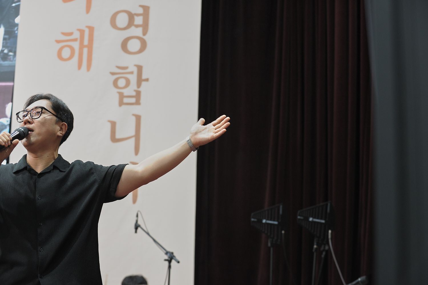 7월 둘째주 우리들교회 모습(2) 원본 이미지 30