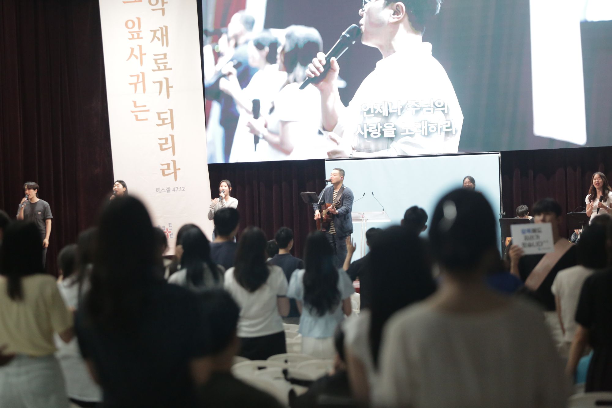 2026-08-09 휘문 청년국 예배스케치 원본 이미지 12