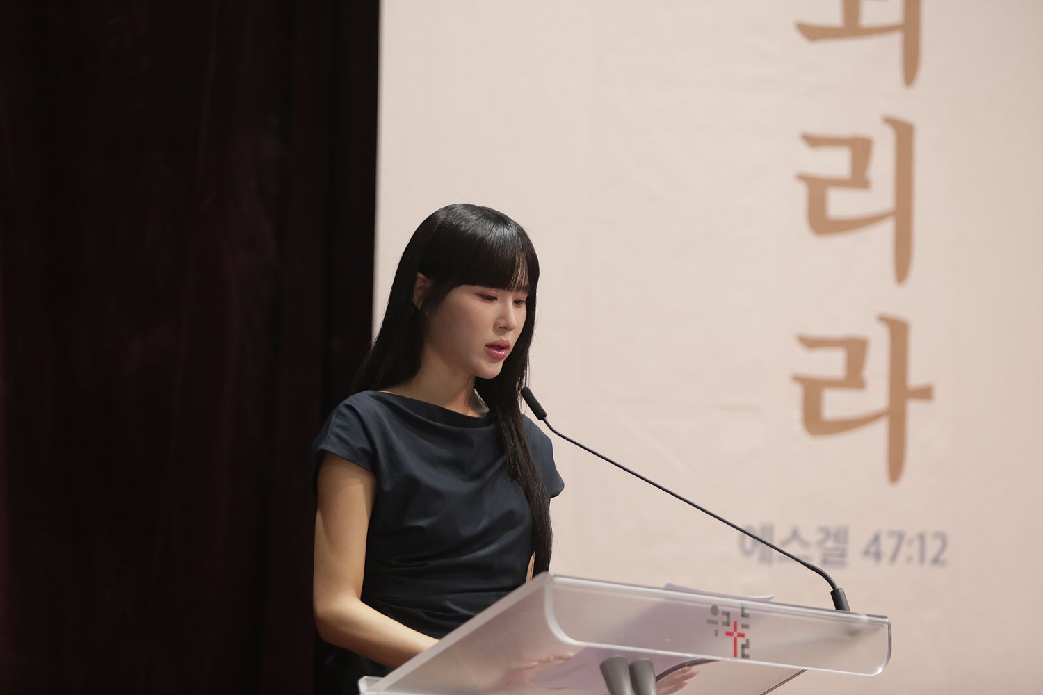 8월 셋째주 우리들교회 모습 원본 이미지 45