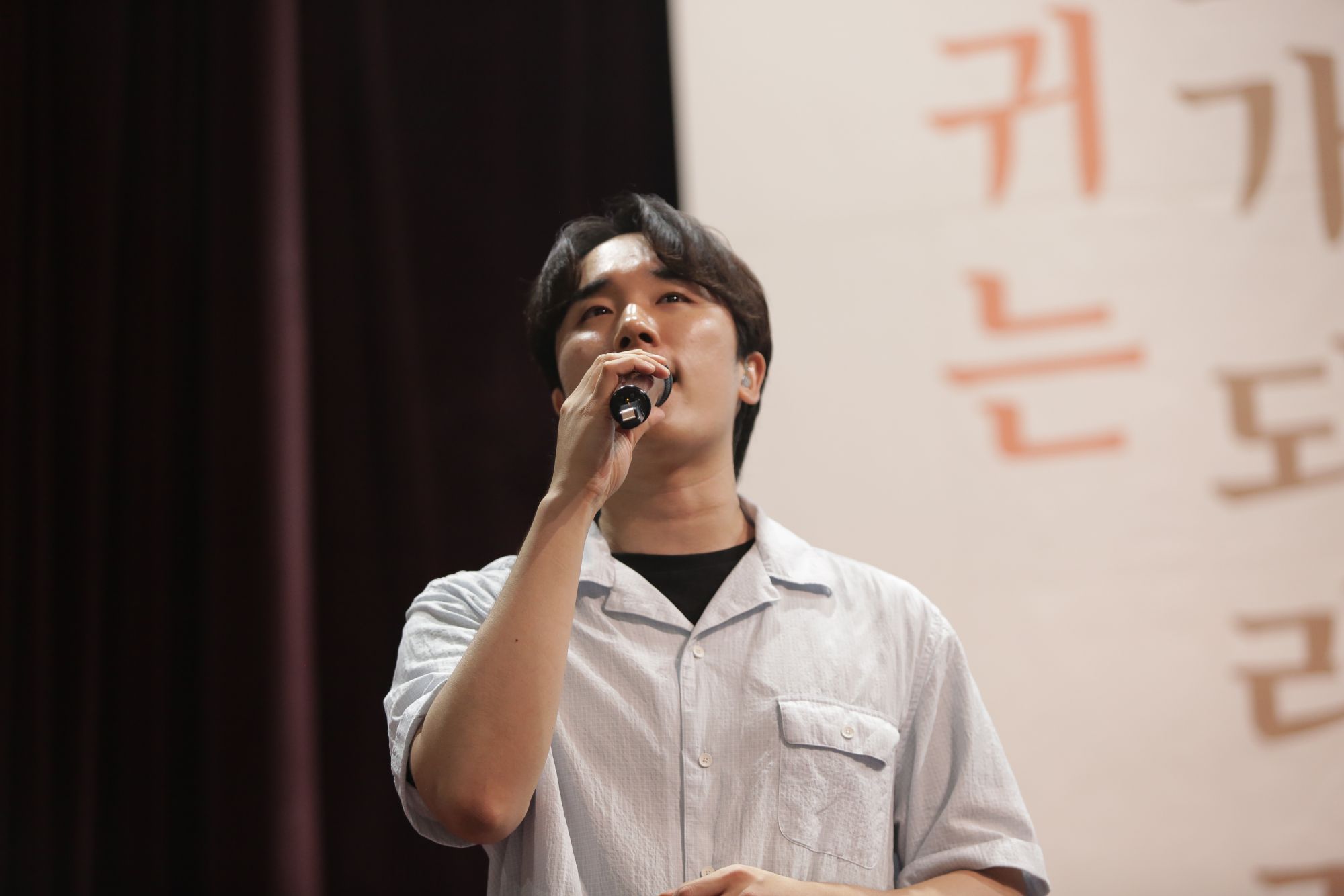 2026-07-26 휘문 청년국 예배스케치 원본 이미지 9