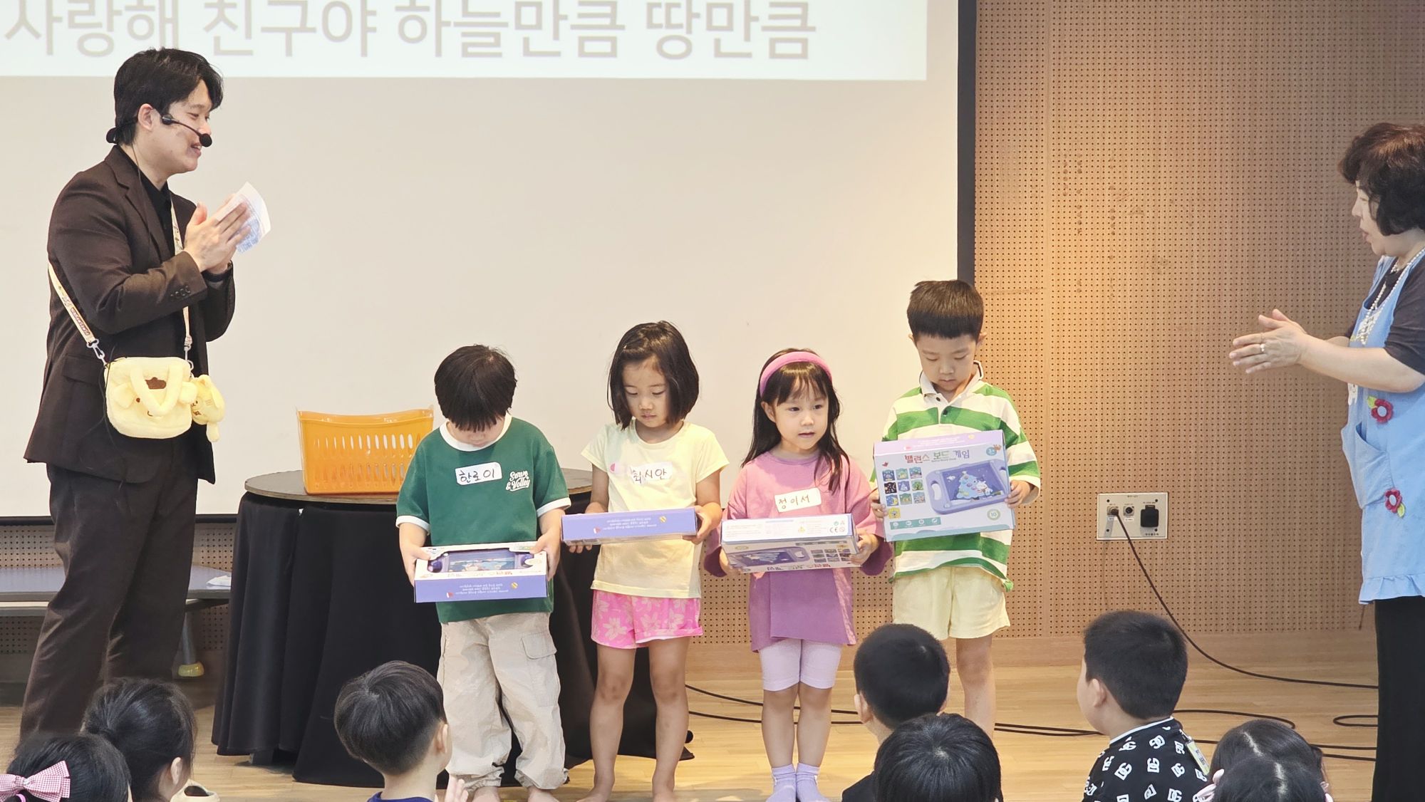 7월 19일 주일예배 원본 이미지 31