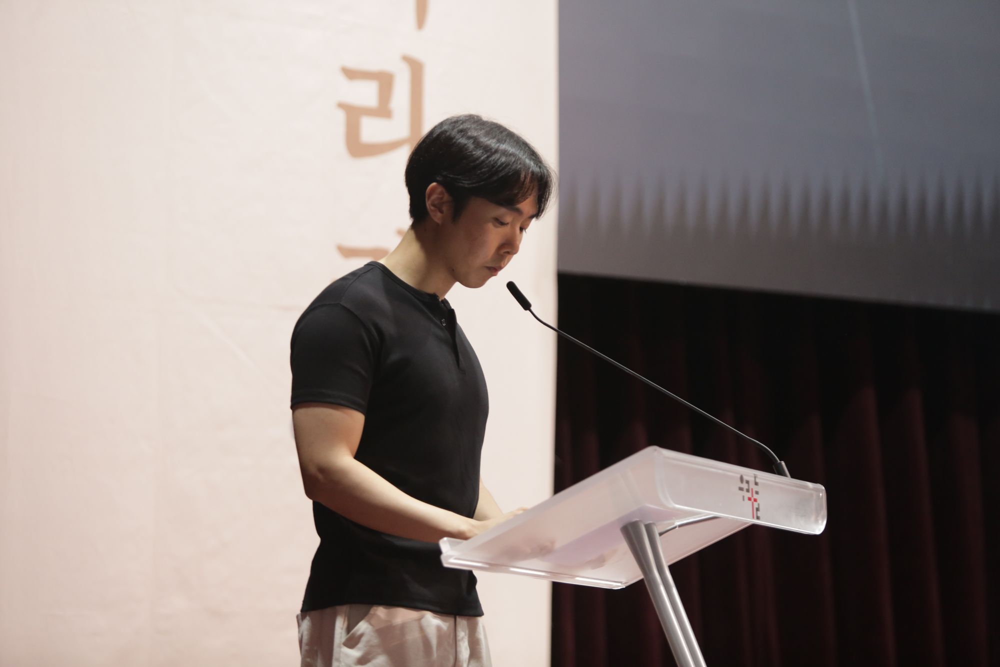 2026-08-16 휘문 청년국 예배스케치 원본 이미지 43