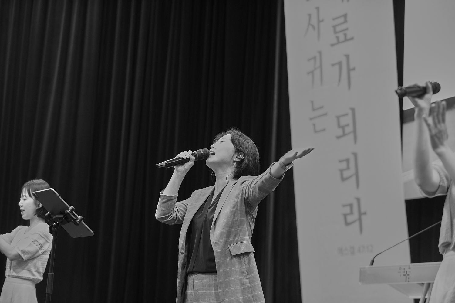 7월 넷째주 우리들교회 모습 원본 이미지 92