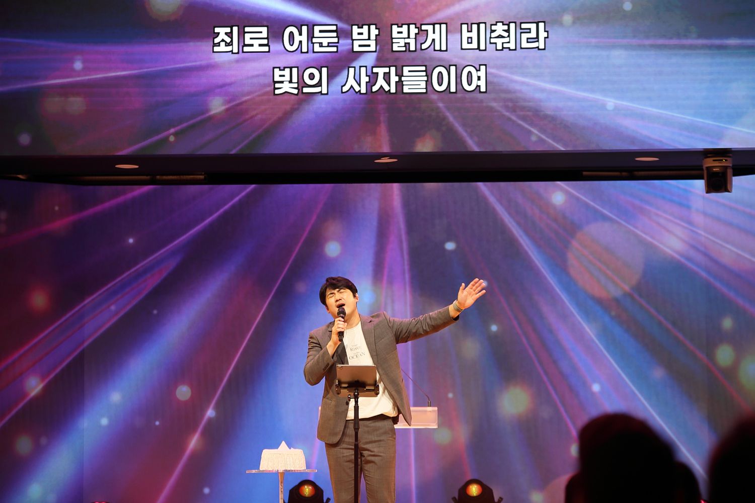 7월 넷째주 우리들교회 모습 원본 이미지 11