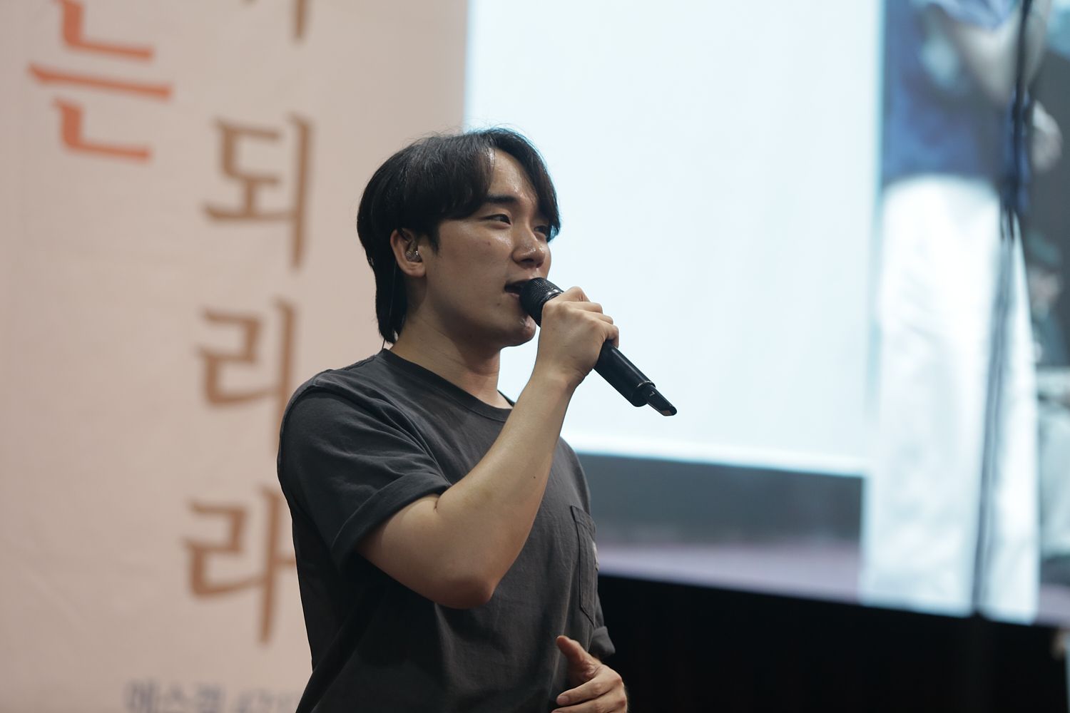 8월 둘째주 우리들교회 모습 원본 이미지 121