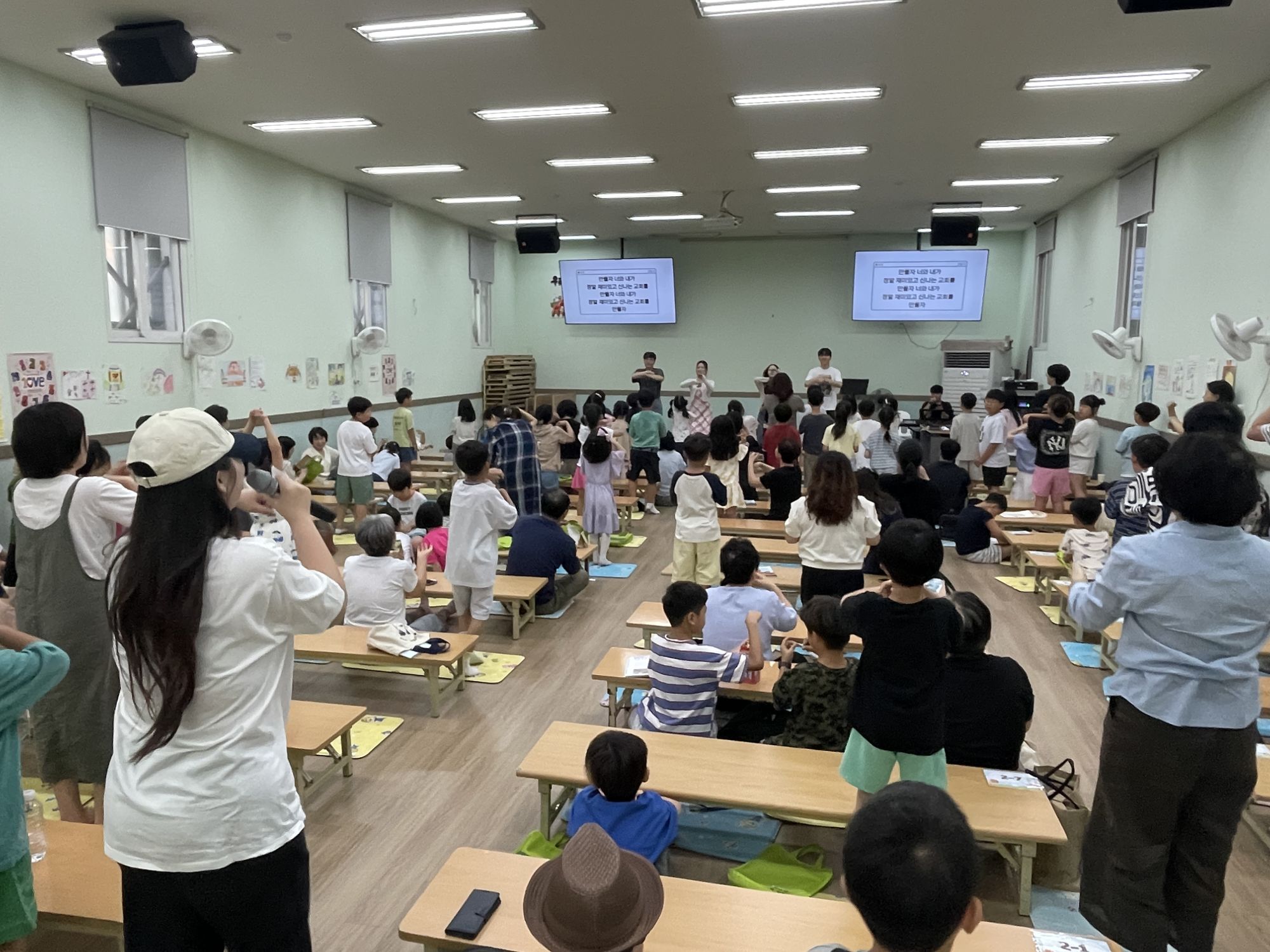 26.8.9 유년2부  원본 이미지 26
