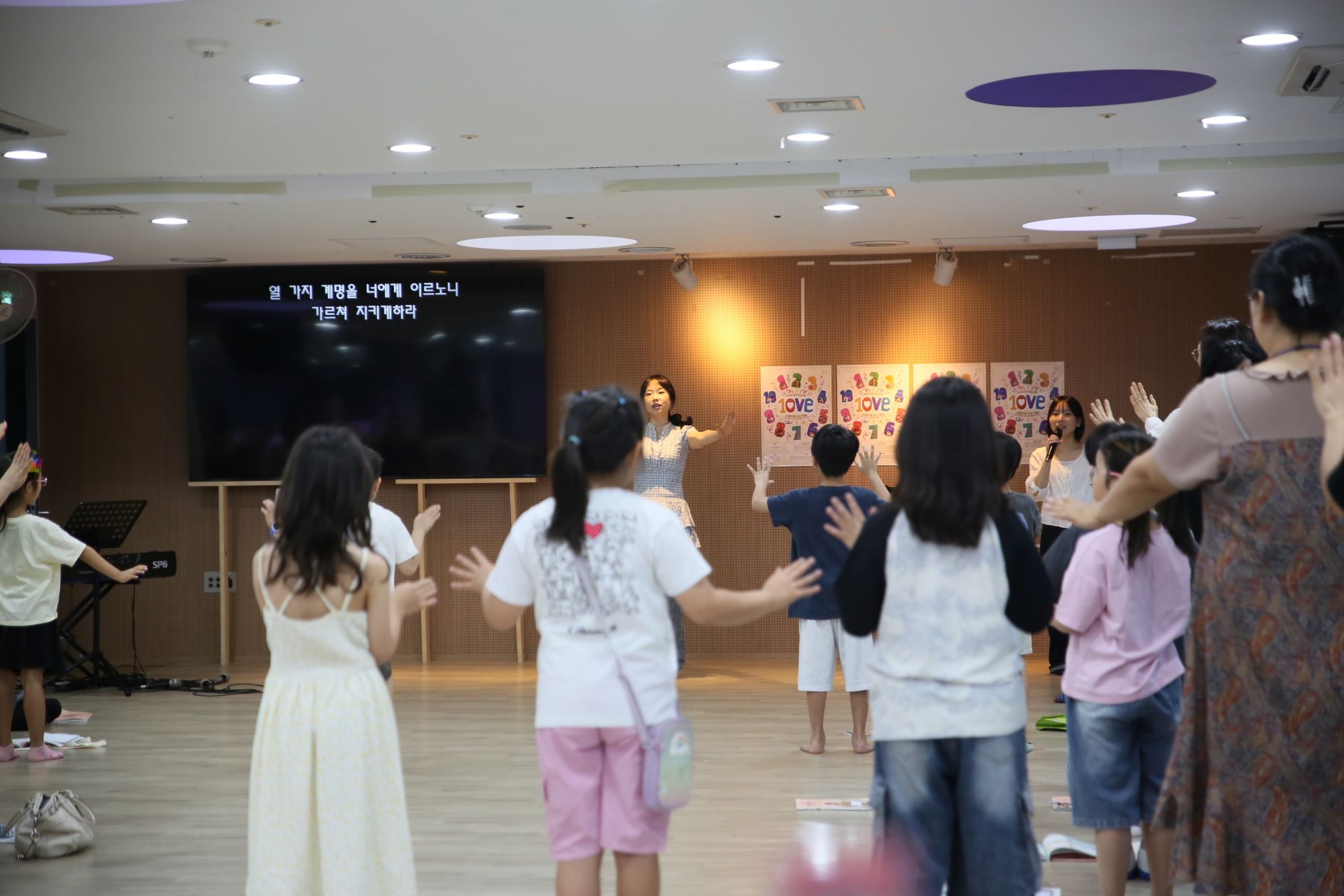 2026년 07월 26일 1부예배 원본 이미지 16