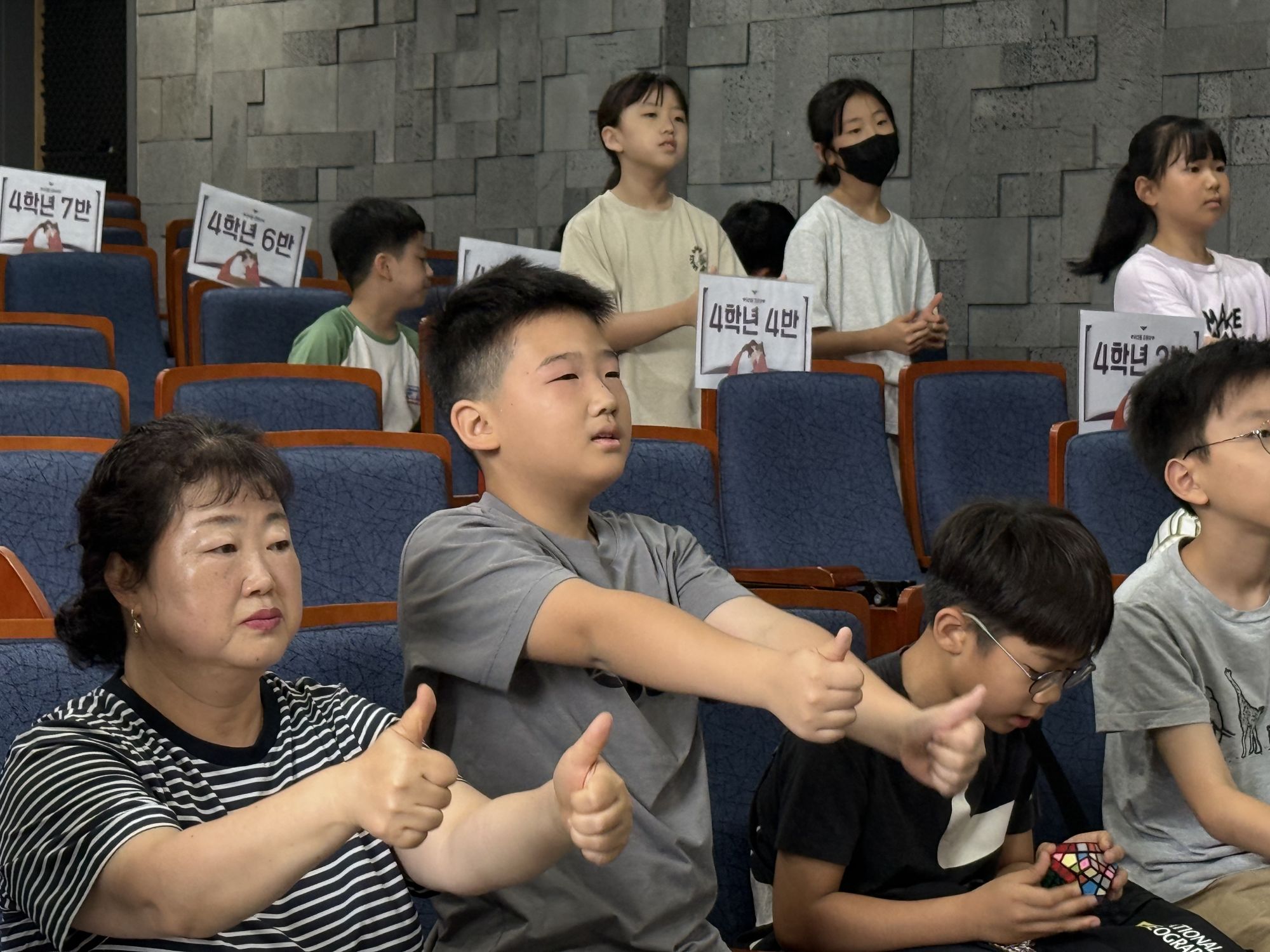 2026년 6월 21일 초등부 예배사진