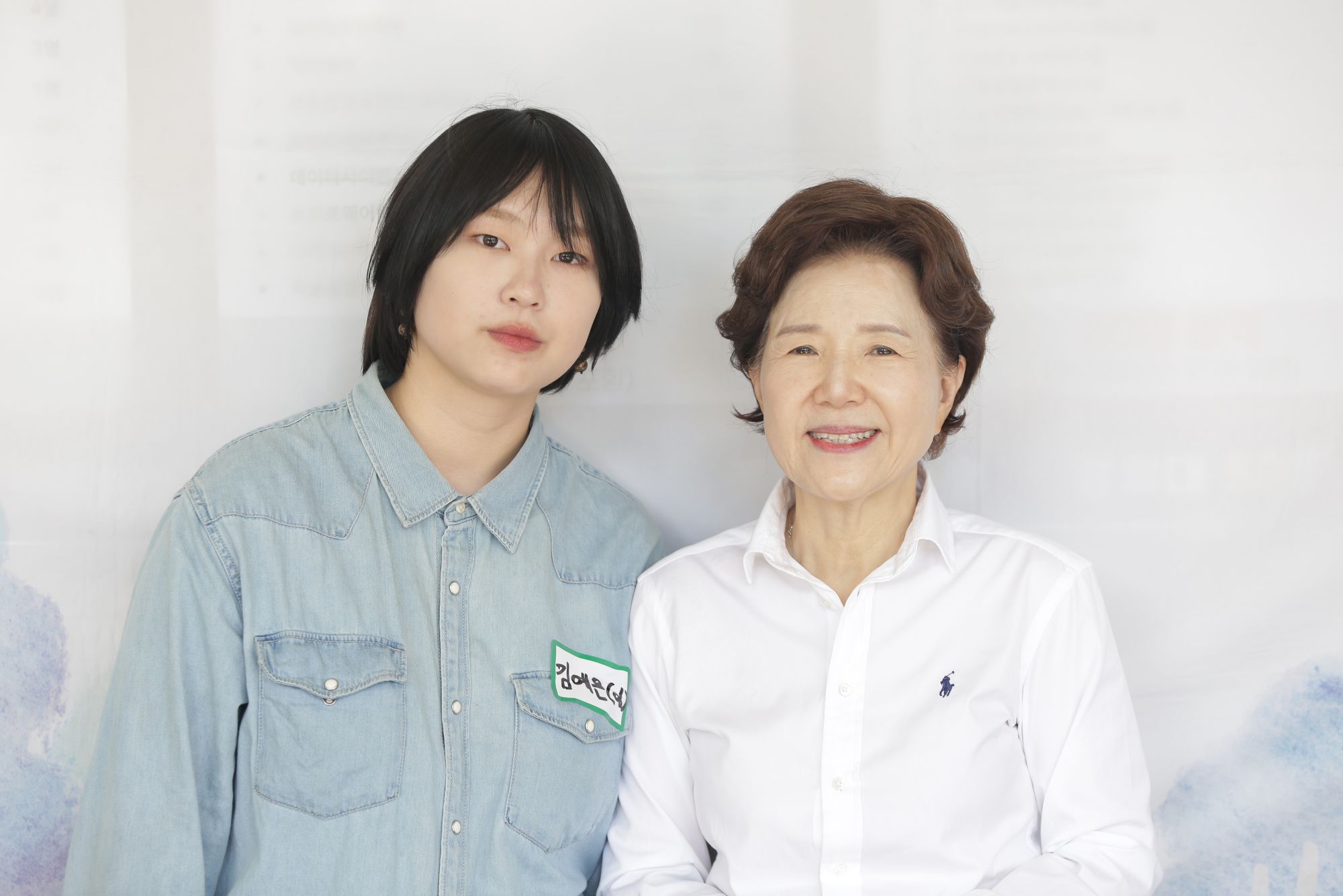 05.31 새가족(김예은)