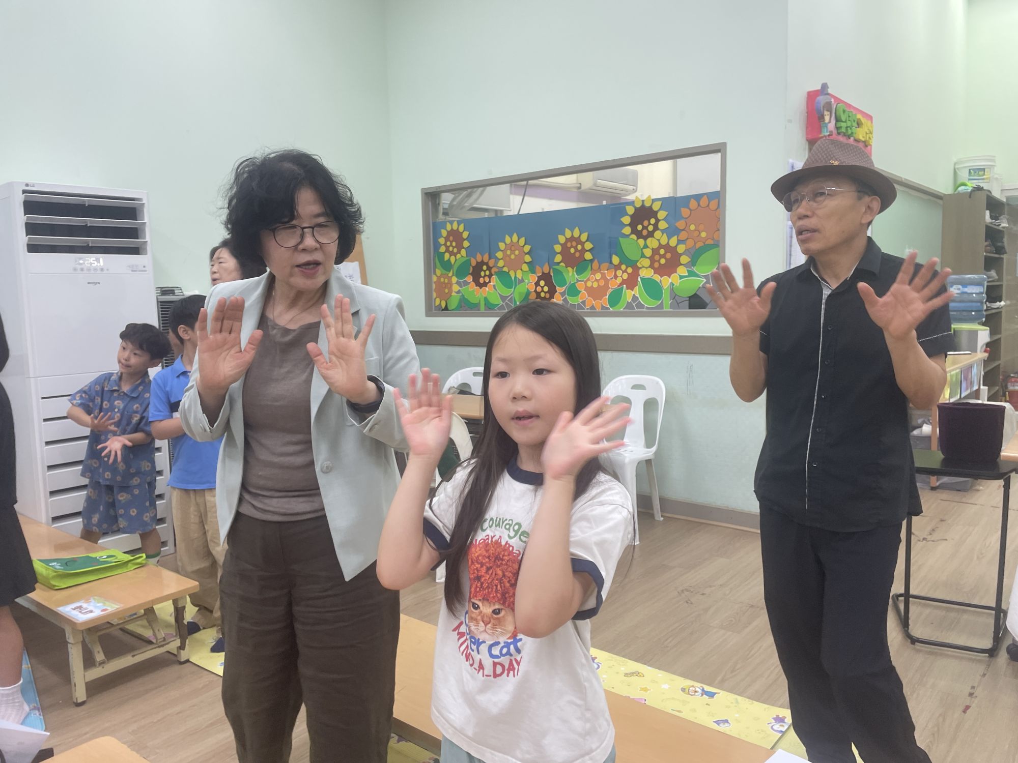 26.8.30 유년2부 원본 이미지 26