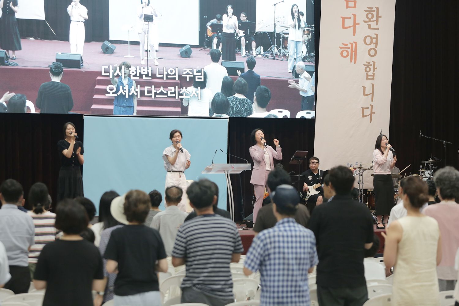 8월 첫째주 우리들교회 모습 원본 이미지 52