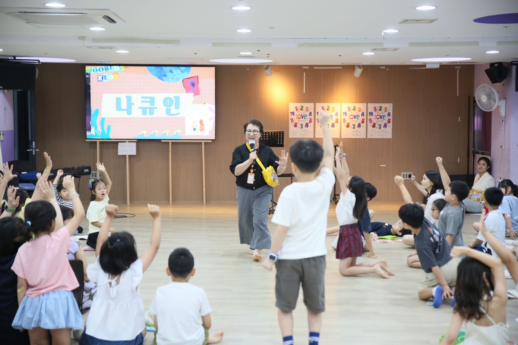 2026년 07월 26일 1부예배 원본 이미지 40