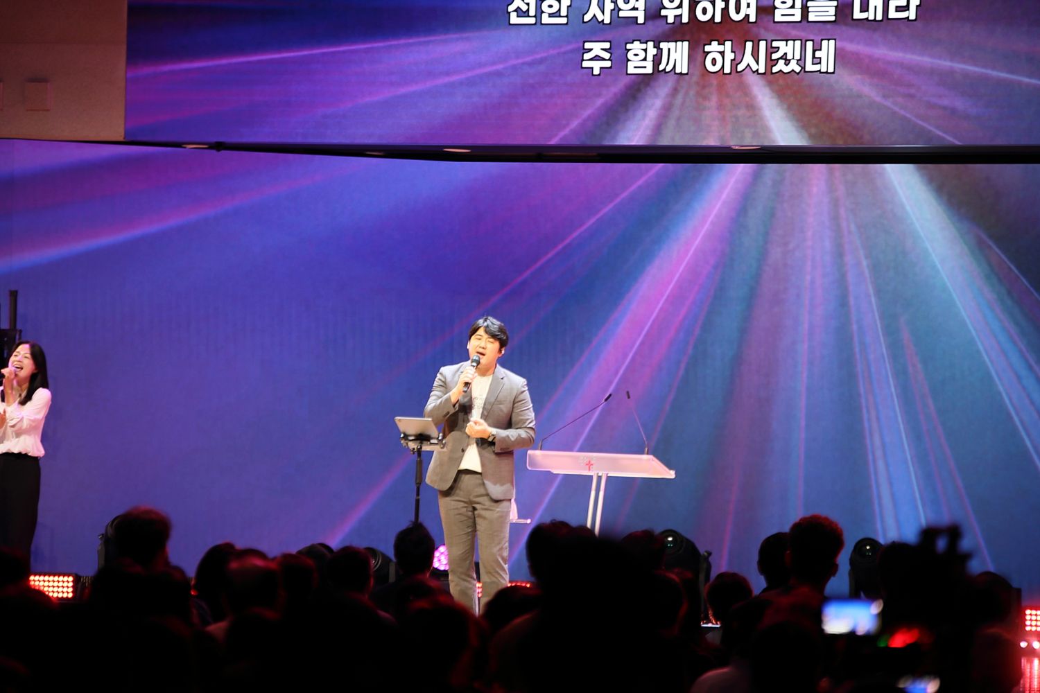 7월 넷째주 우리들교회 모습 원본 이미지 10
