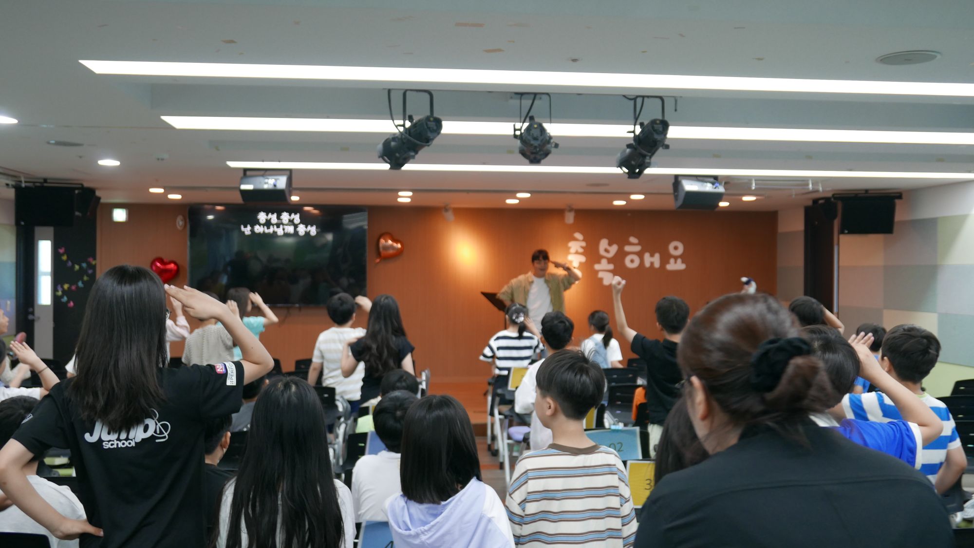 260531 1부