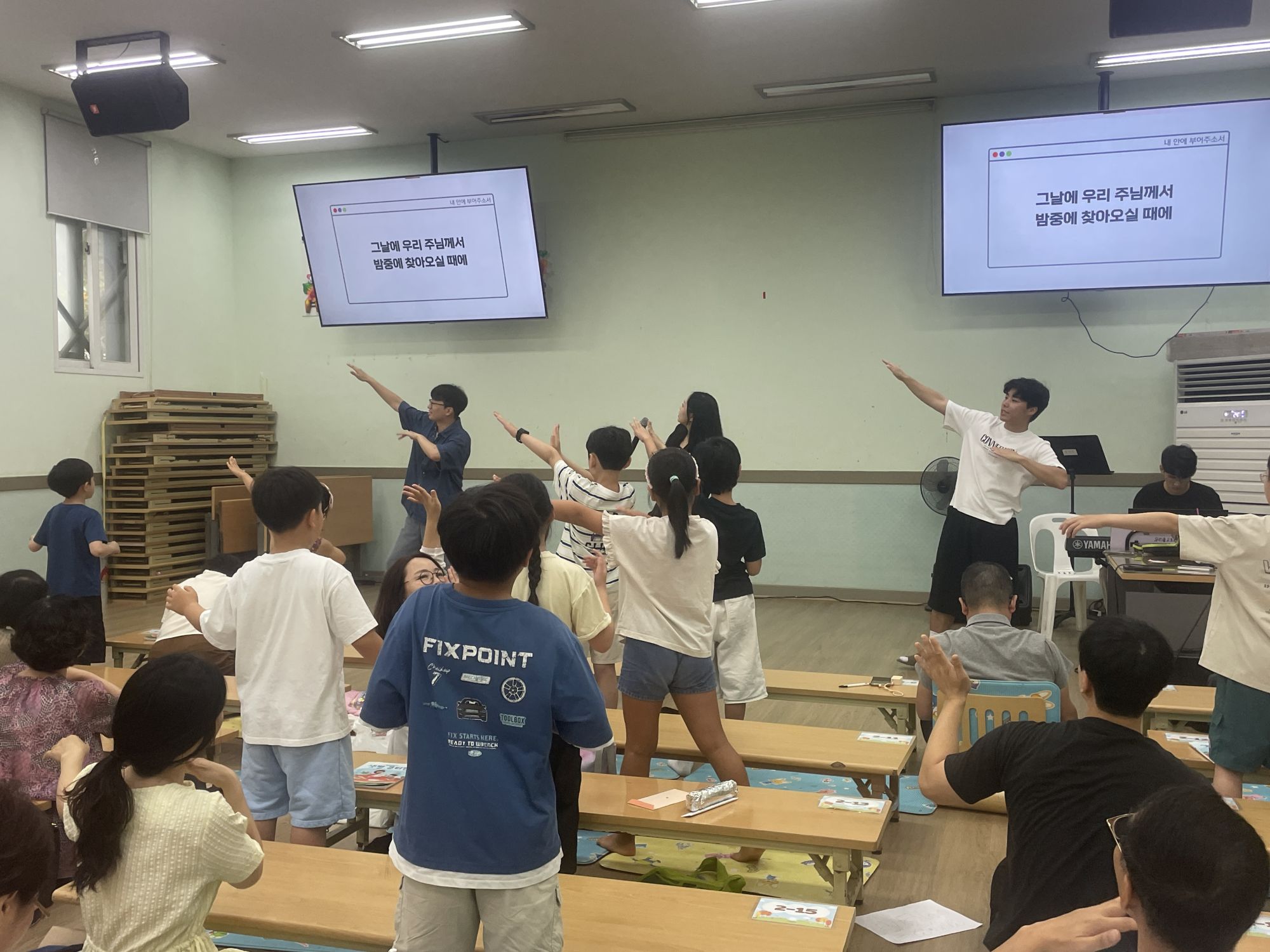 26.8.30 유년2부 원본 이미지 13