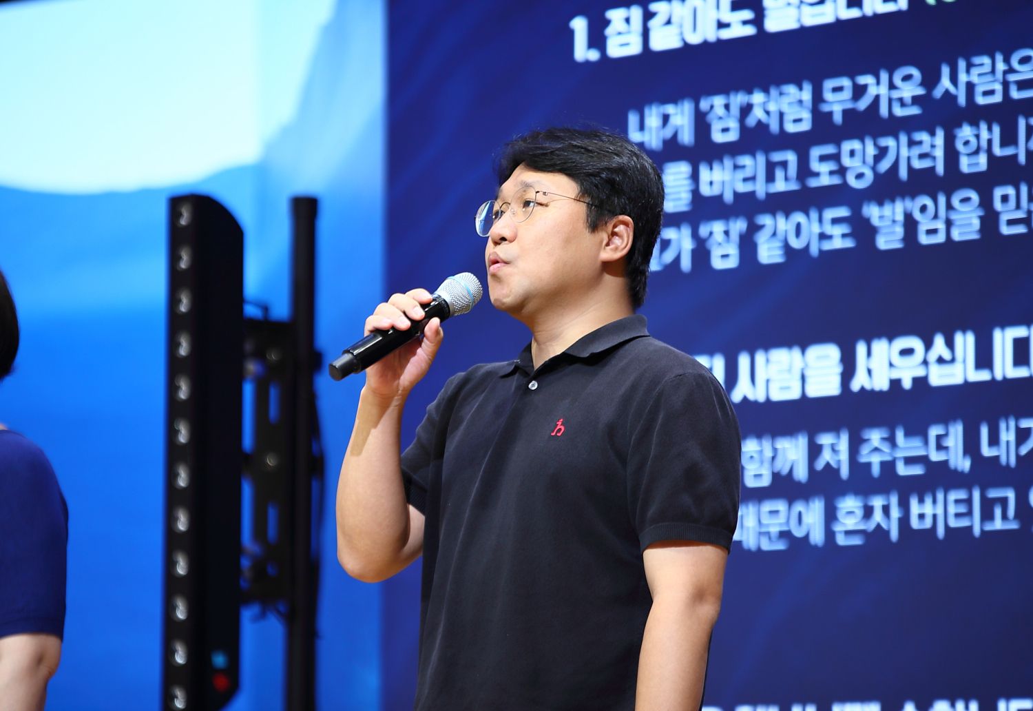 7월 넷째주 우리들교회 모습 원본 이미지 49