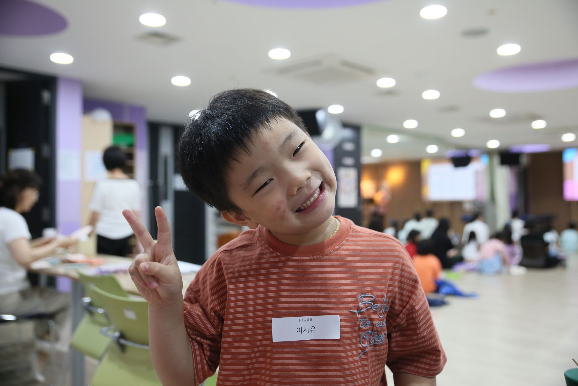 2026년 8월 16일 1부예배 원본 이미지 23