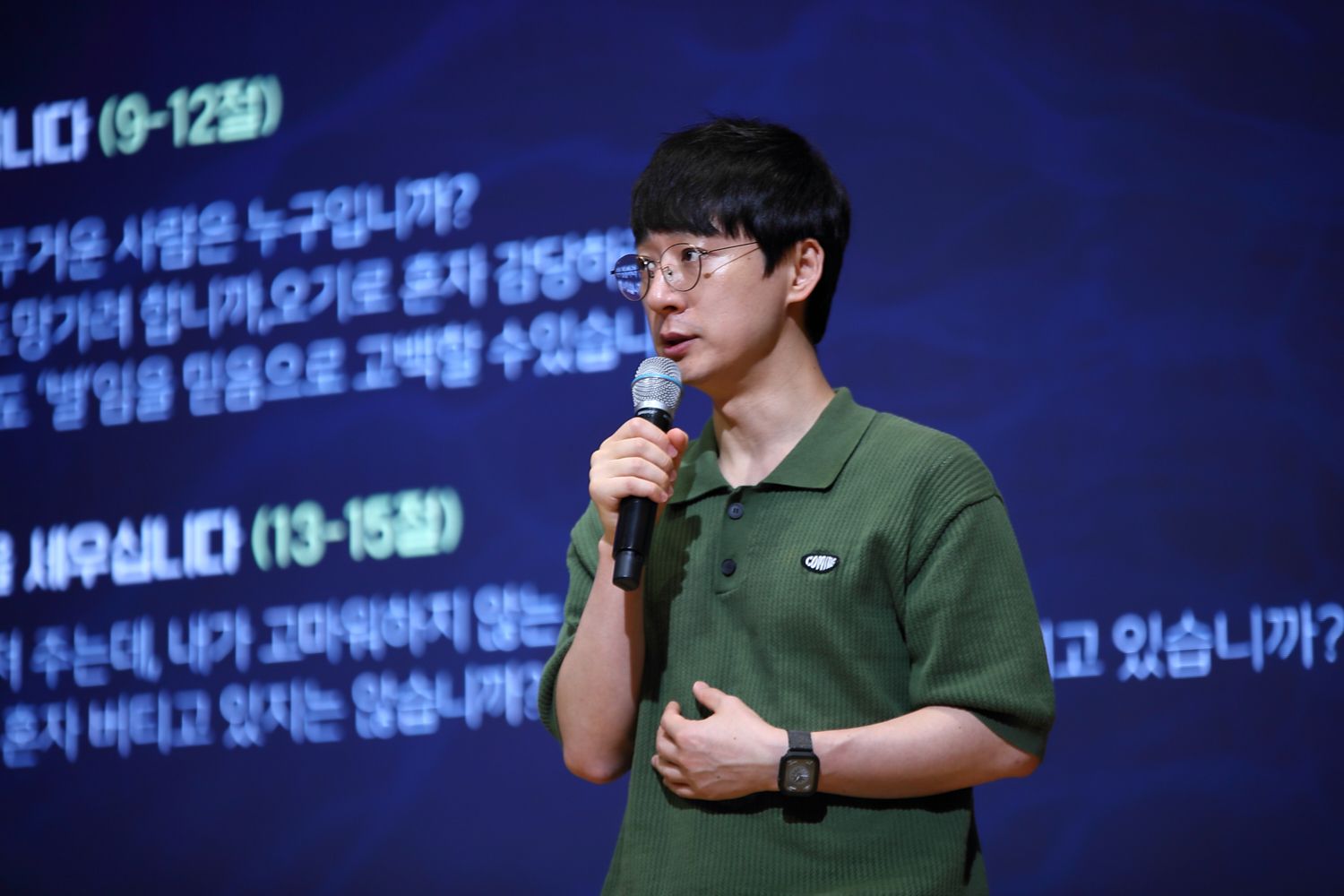 7월 넷째주 우리들교회 모습 원본 이미지 50