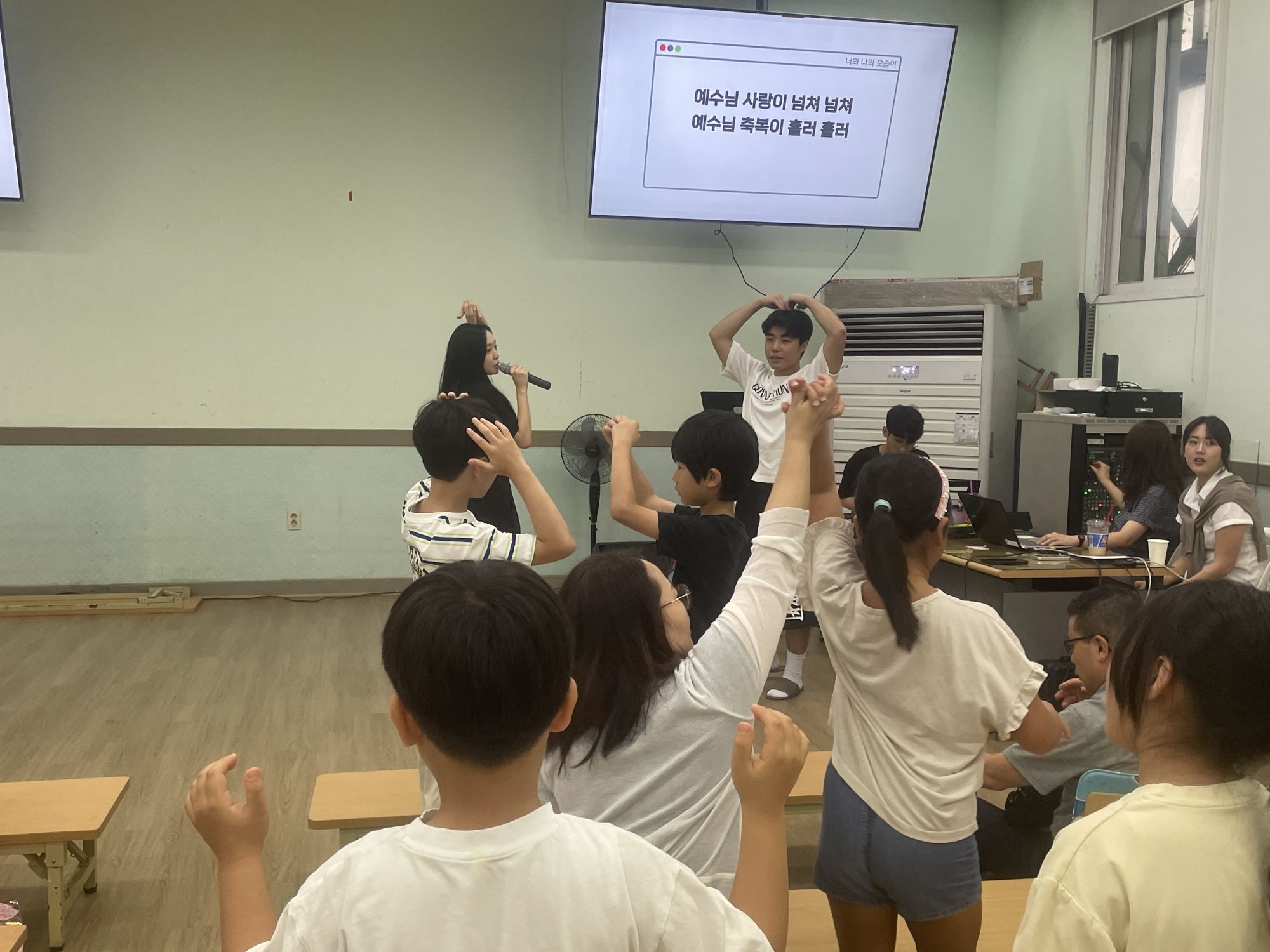 26.8.30 유년2부 원본 이미지 20