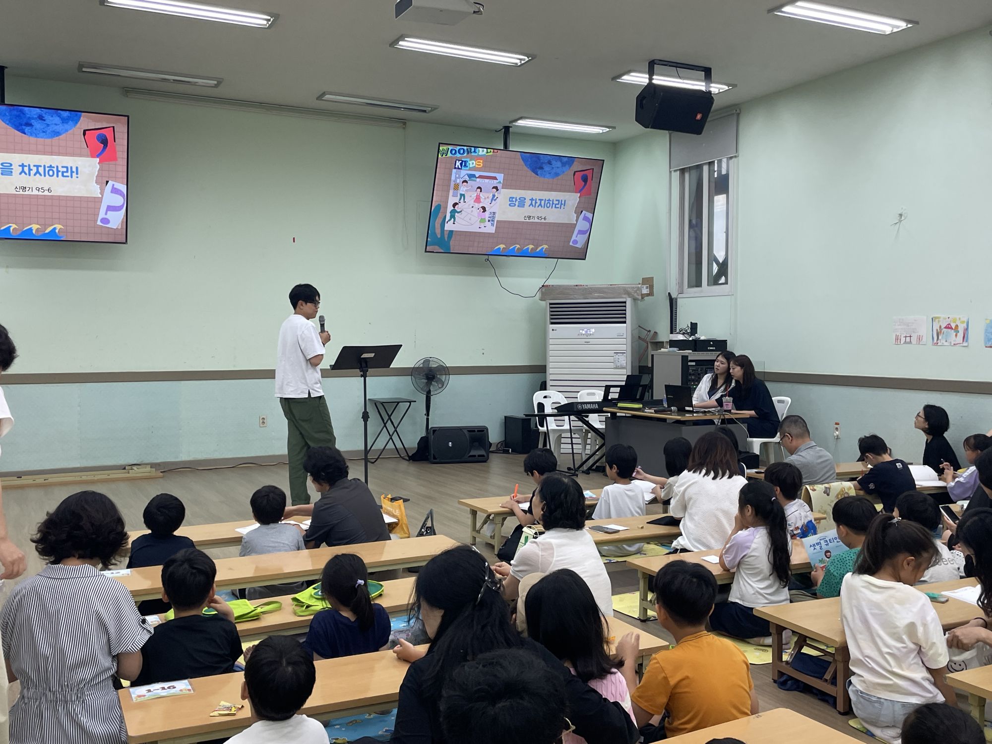 26.8.23 유년2부 원본 이미지 37