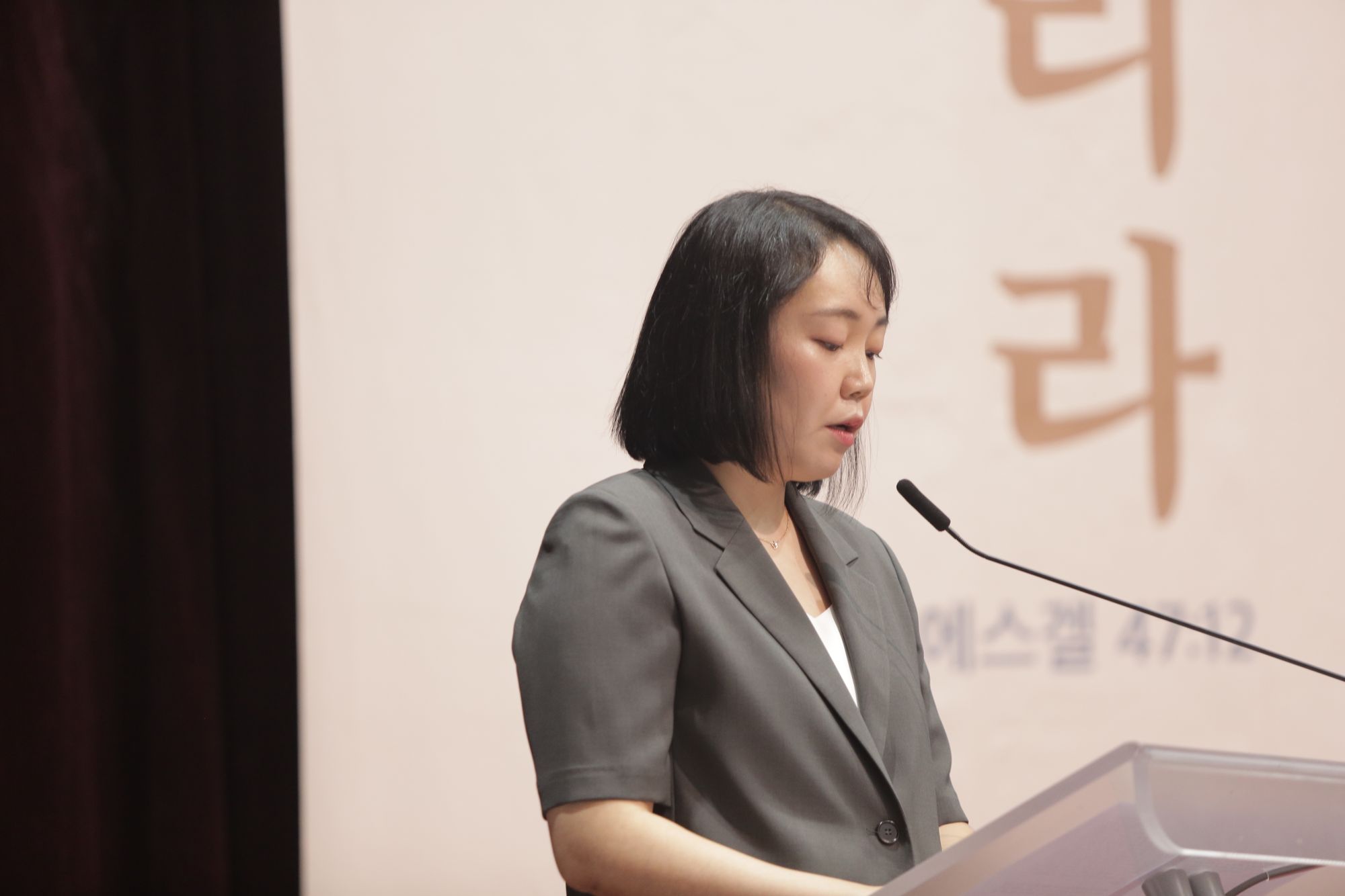 2026-08-30 휘문 청년국 예배스케치 원본 이미지 69