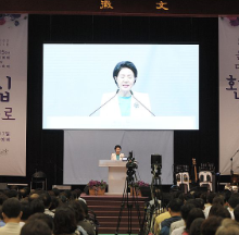 발자취